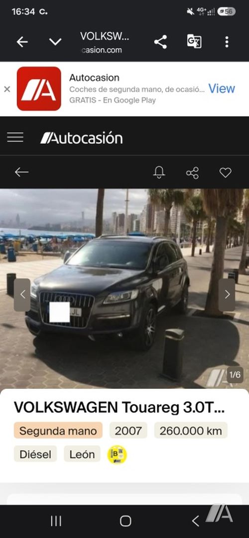 Audi Q7 3.0 TDI Quattro Tiptronic DPF 2007