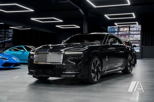 Rolls-Royce 2026, foto 1