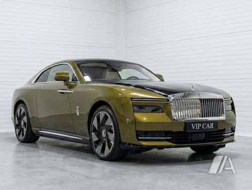 Rolls-Royce 2025, foto 1
