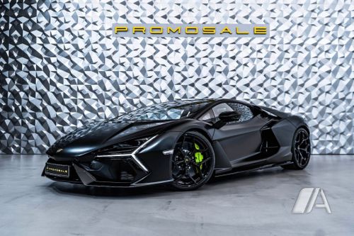 Lamborghini 2024, foto 1