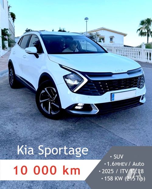 Kia Sportage 2024