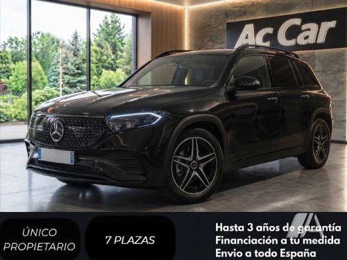 Mercedes-Benz EQB 250 (X243) 2025