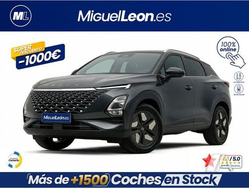 Omoda 2025, foto 1