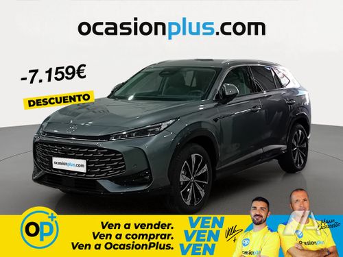MG HS 2025, foto 1