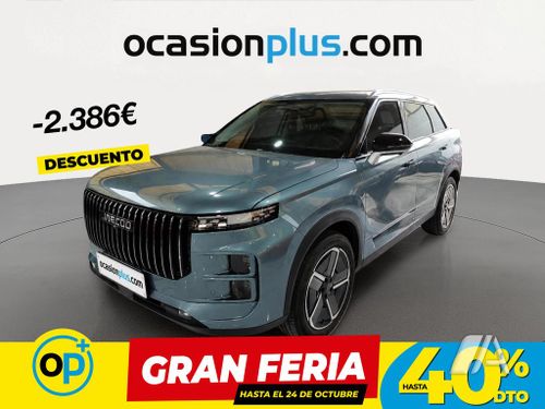Jaecoo 7 1.6 TGDI SELECT FWD 2025, foto 1
