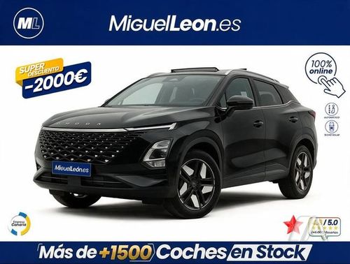 Omoda 2025, foto 1