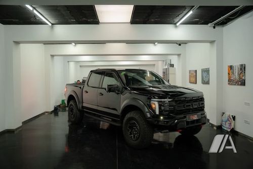 Ford 2025, foto 1