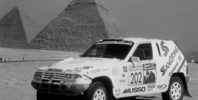 Doble aniversario de SsangYong: 25 años en España y en el Dakar