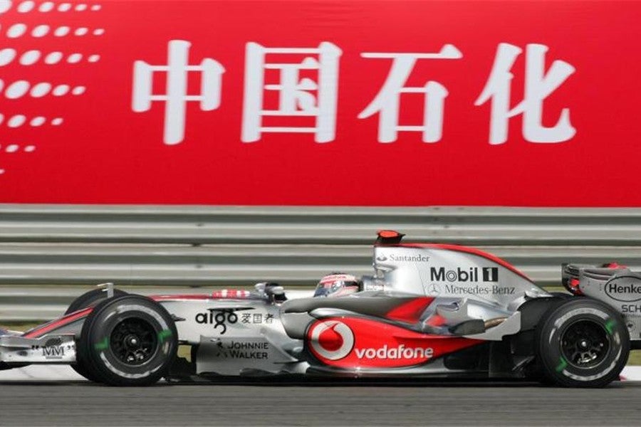 Alonso:“Mañana sabremos todo”
