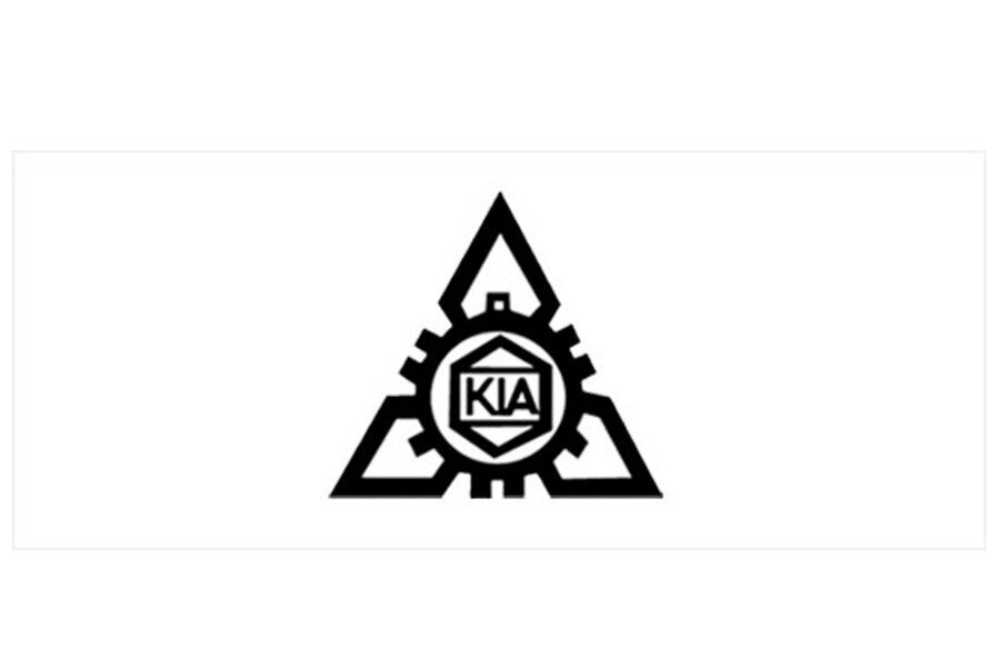 El primer logotipo de Kia simboliza la unión de la industria metalúrgica y química.