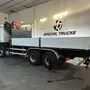 MQ SPECIAL TRUCK