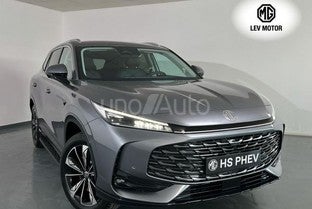 MG HS 1.5T PHEV Luxury