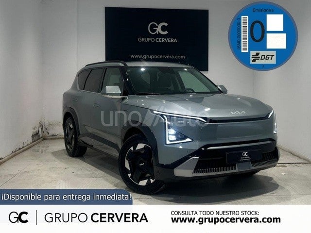 EV5 Earth Long Range