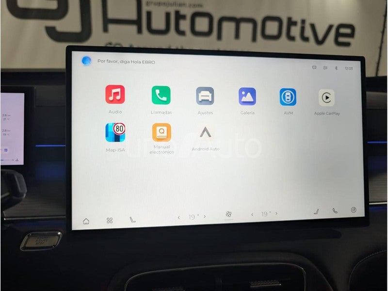 1.5 TGDI PHEV Premium E-CVT