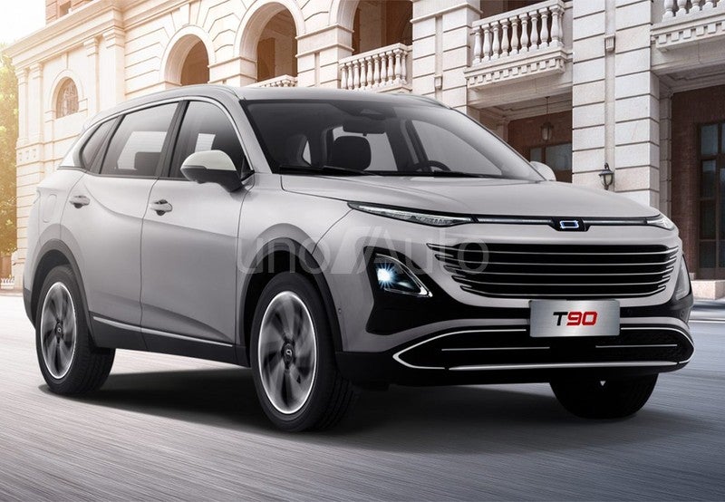 T90 2.0