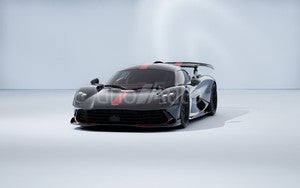 Aston Martin Valhalla