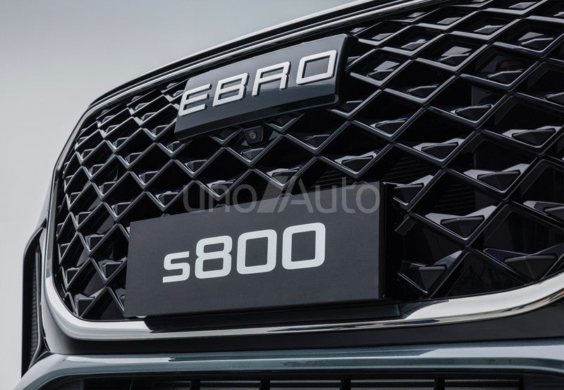 s800 1.5 TGDI PHEV E-CVT Luxury FWD