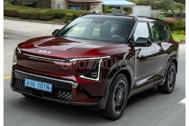 Kia Ev5
