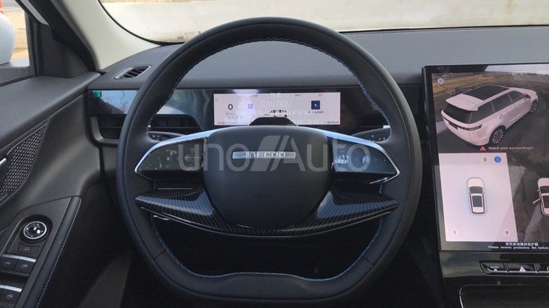 JAECOO BEV Exclusive