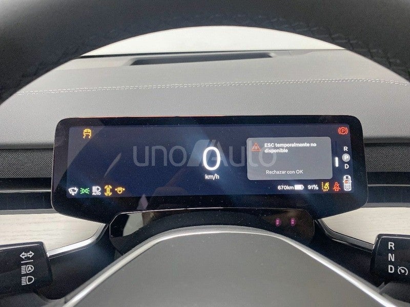 EX90 Twin Performance Ultra